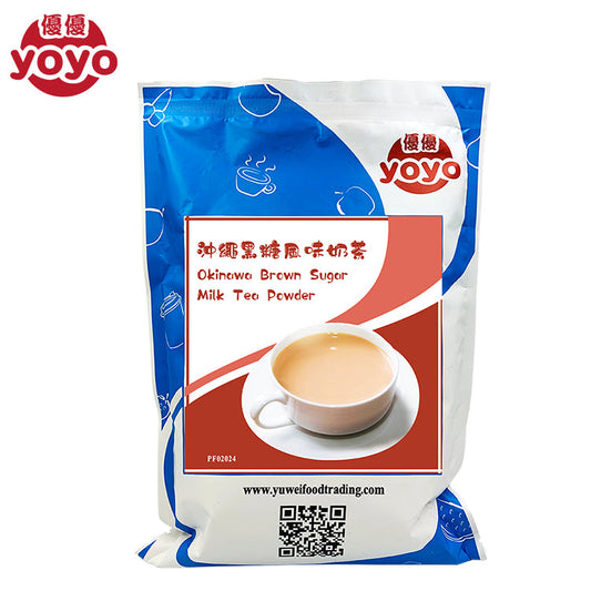 Okinawa Brown Sugar Milk Tea Powder