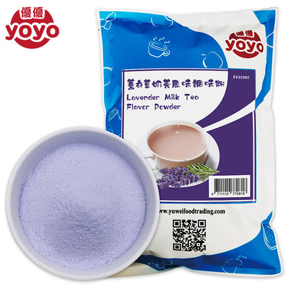 Lavender Milk Flavor Powder