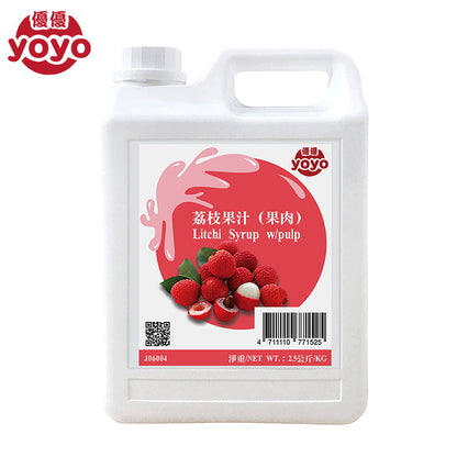 Litchi Syrup with Pulp