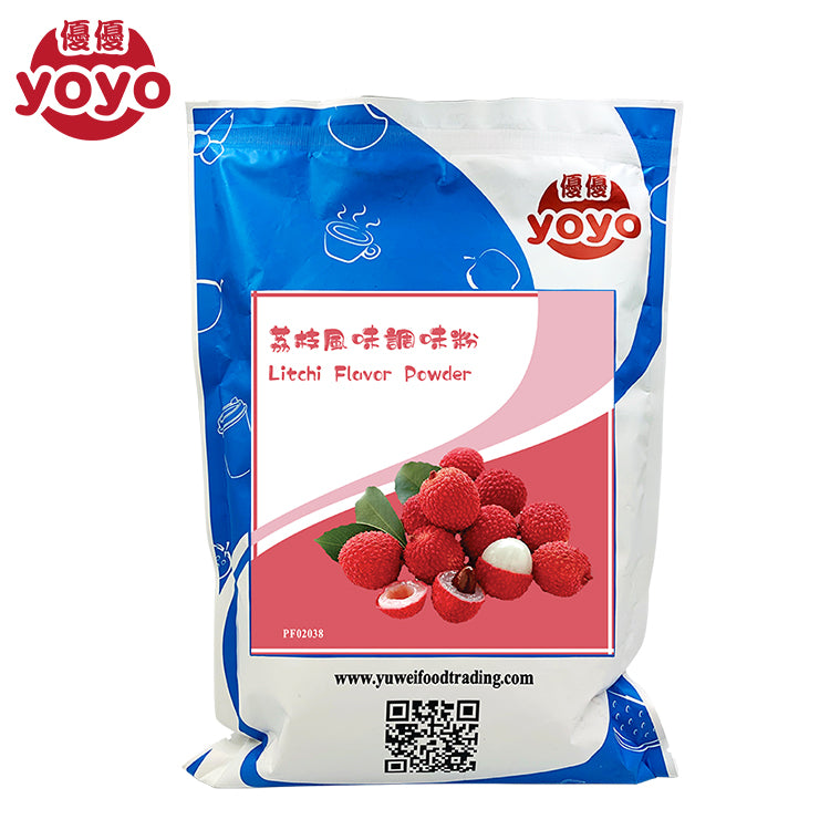 Litchi Flavor Powder