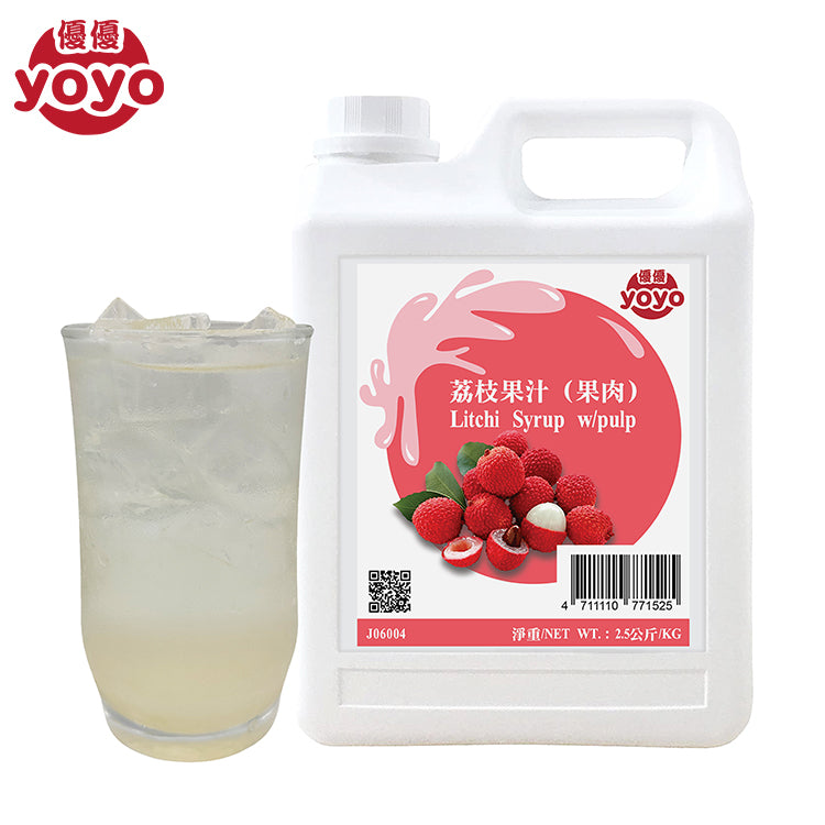 Litchi Syrup with Pulp