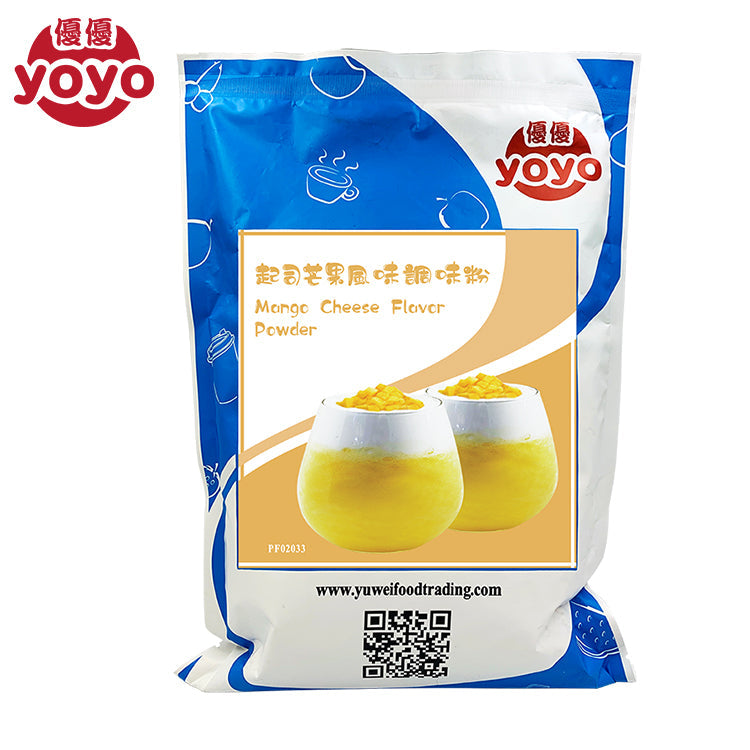 Mango Cheese Flavor Powder