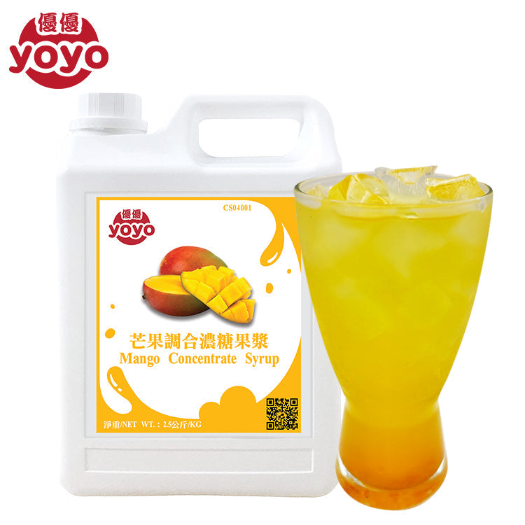 Mango Concentrate Syrup