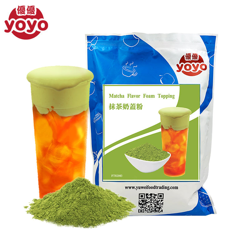 Matcha Flavor Foam Topping Milk Foam Powder