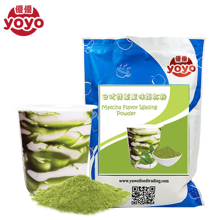 Matcha Flavor Walling Powder