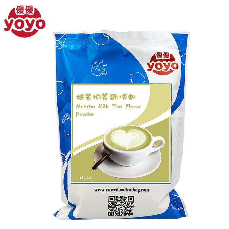 Matcha Milk Tea Flavor Powder