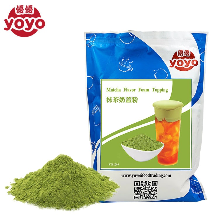 Matcha Flavor Foam Topping Milk Foam Powder