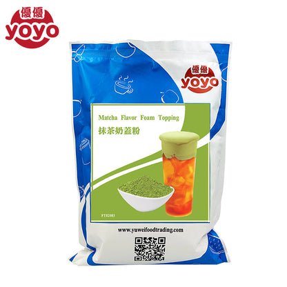 Matcha Flavor Foam Topping Milk Foam Powder