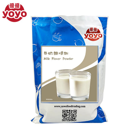 Milk Flavor Powder