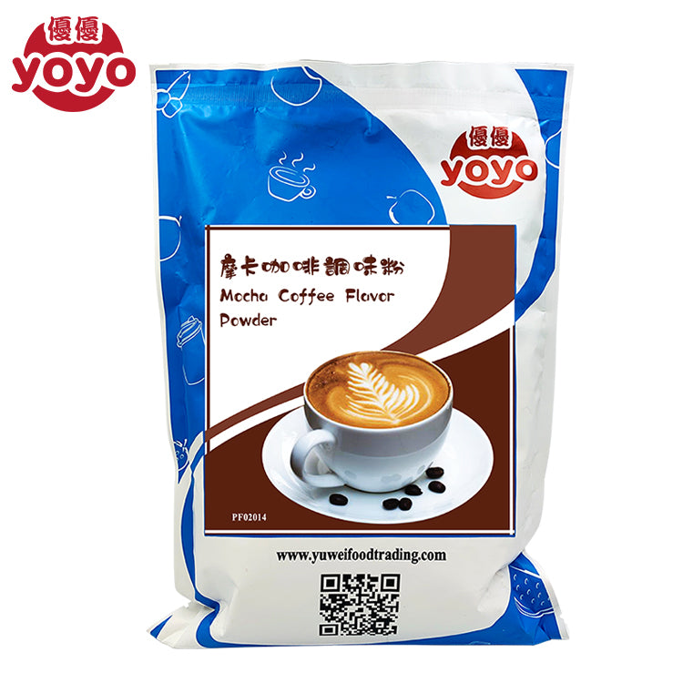 Mocha Coffee Flavor Powder