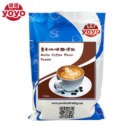 Mocha Coffee Flavor Powder