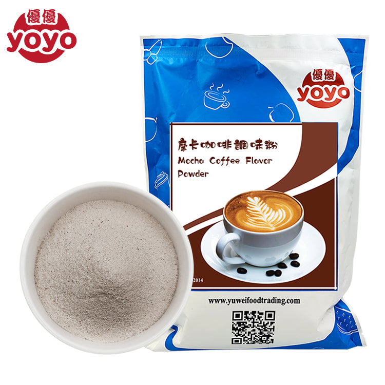 Mocha Coffee Flavor Powder