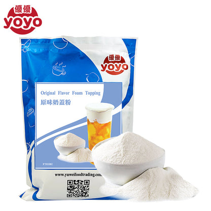 Mousse de lait en poudre à saveur originale