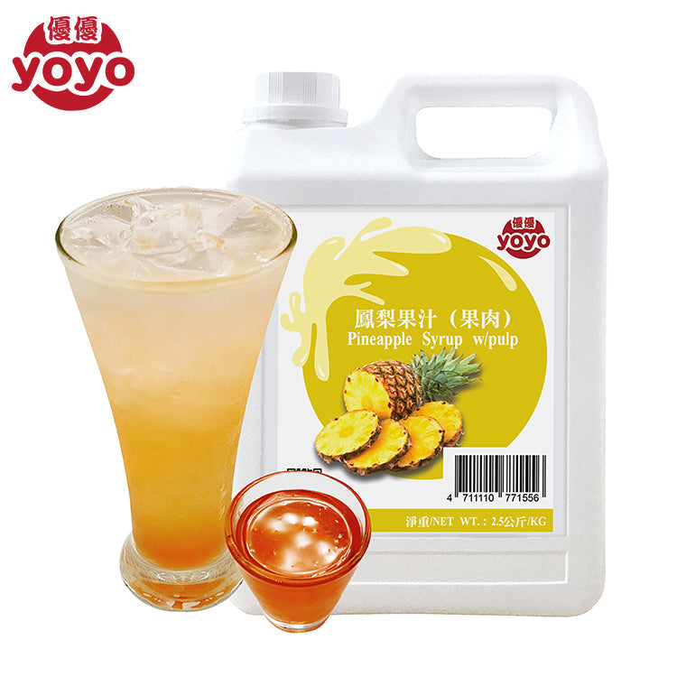 Sirop d'Ananas avec Pulpe 