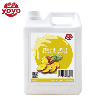 Sirop d'Ananas avec Pulpe 