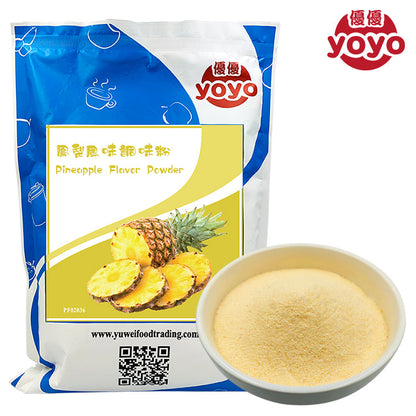 Pineapple Flavor Powder