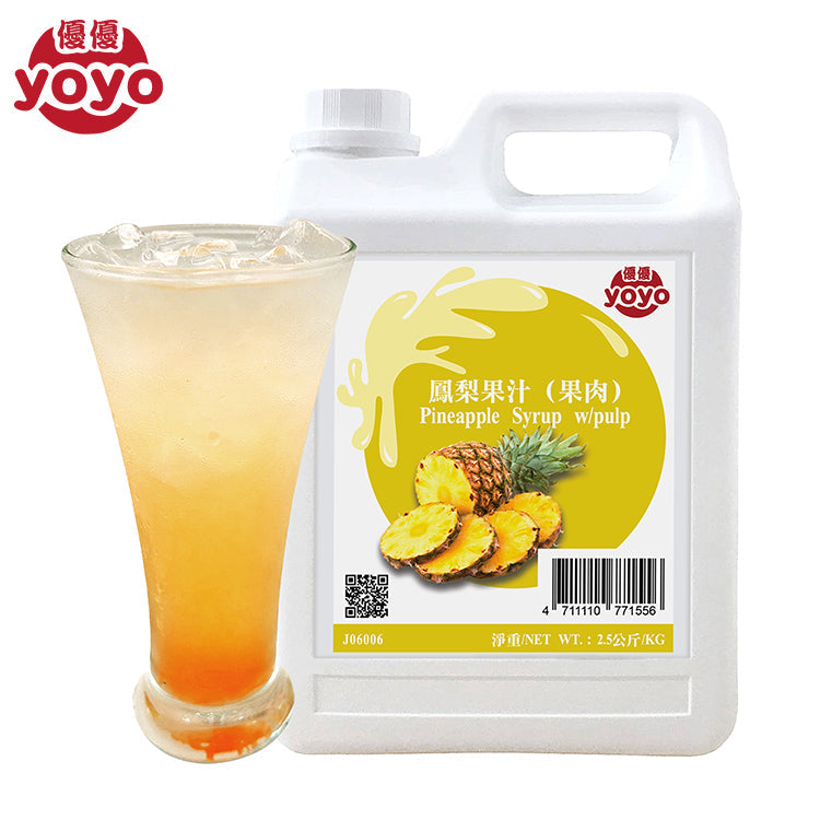 Sirop d'Ananas avec Pulpe 
