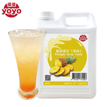 Sirop d'Ananas avec Pulpe 