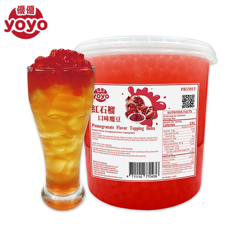 Pomegranate Flavor Popping Boba