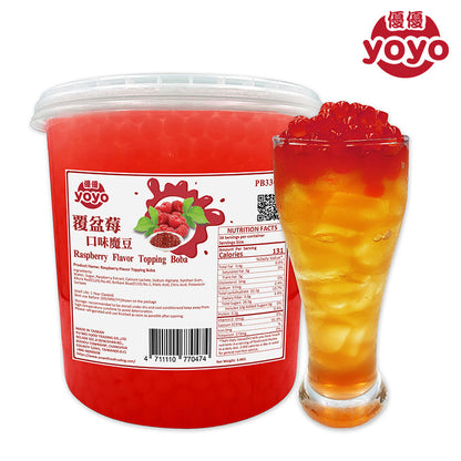 Boba Popping Saveur Framboise