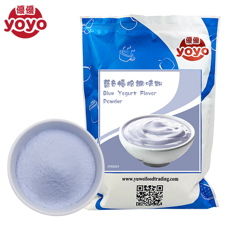 Blue Yogurt Flavor Powder