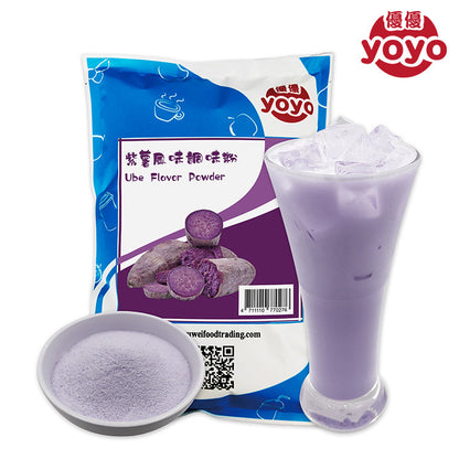 Ube Flavor Powder