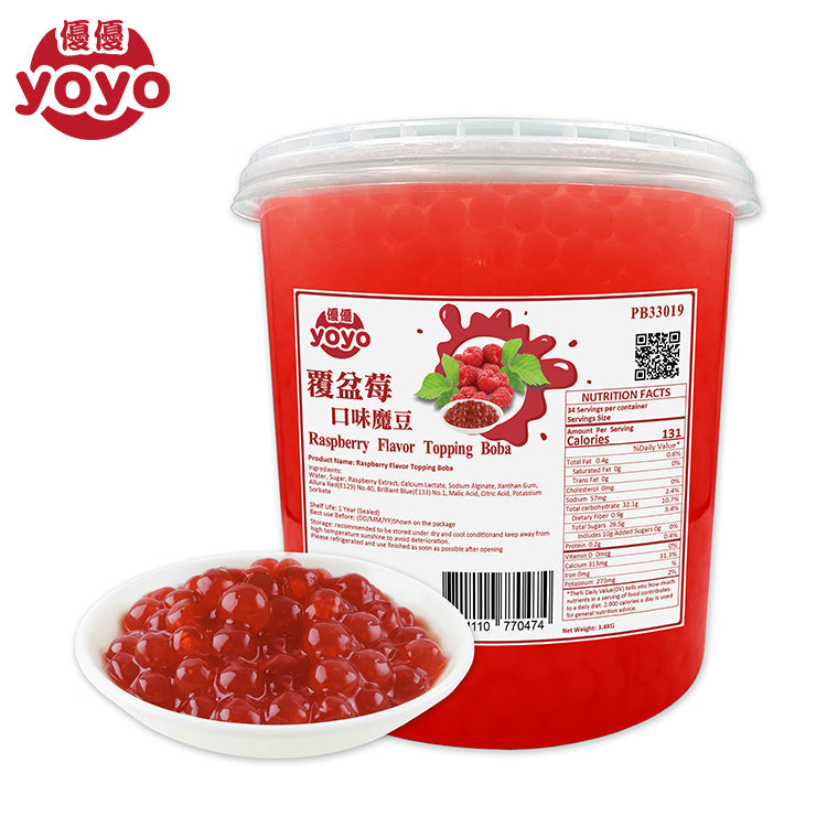 Wawa Raspberry Boba Raspberry Flavor Popping Boba – YOYO Distribution Inc