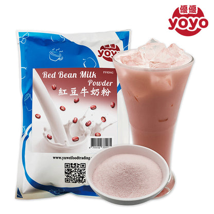 Red Bean Milk Powder