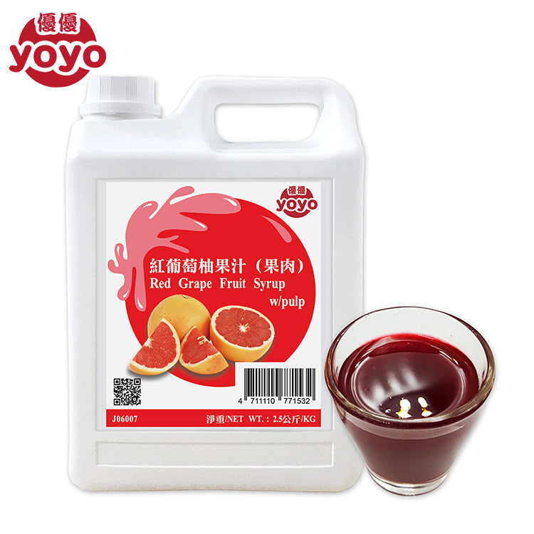 Red Grape Fruit Syrup with Pulp