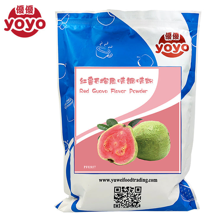 Red Guava Flavor Powder