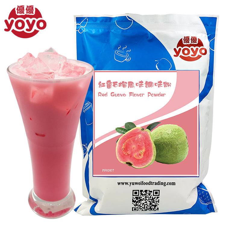 Red Guava Flavor Powder