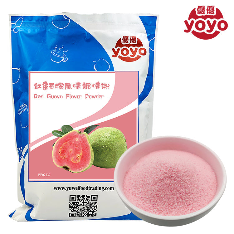 Red Guava Flavor Powder