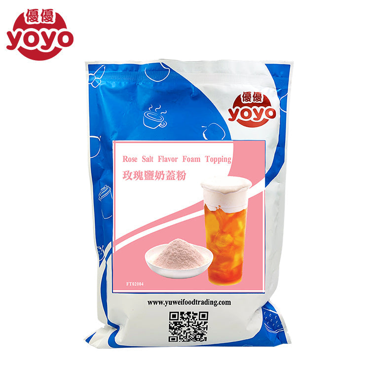 Rose Salt Flavor Foam Topping Milk Foam Powder