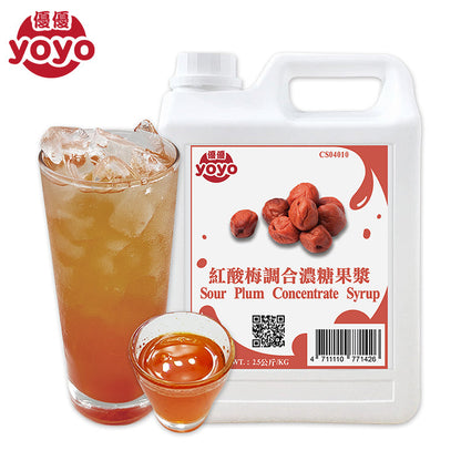 Sour Plum Concentrate Syrup