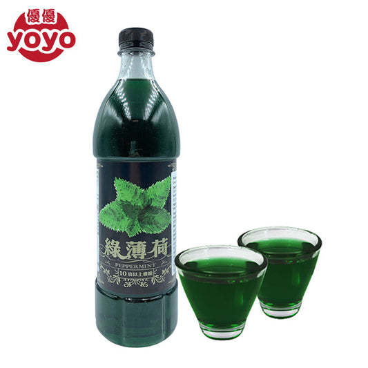 Sirop concentré saveur menthe verte 