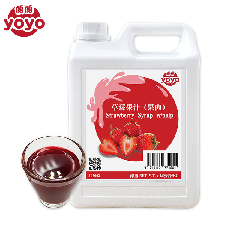 Strawberry Syrup with Pulp