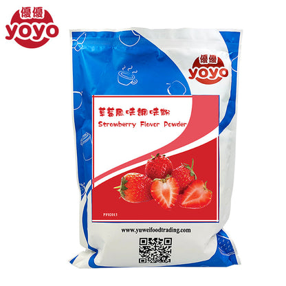 Strawberry Flavor Powder