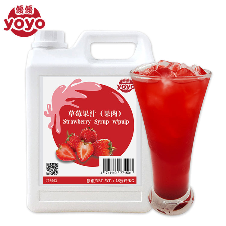 Strawberry Syrup with Pulp