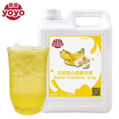 Banana Concentrate Syrup