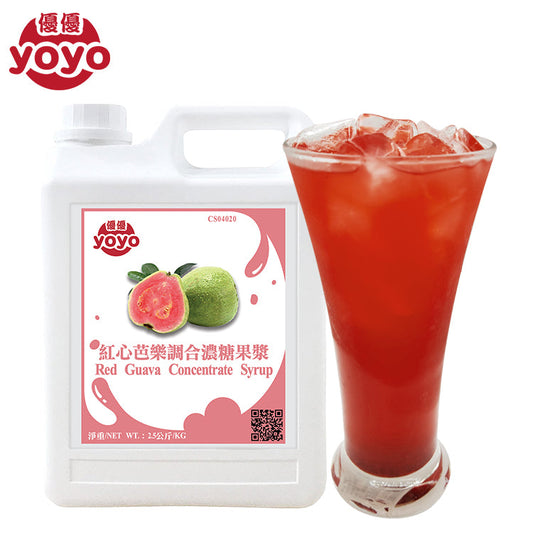 Sirop concentré de goyave rouge 