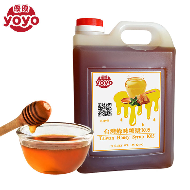 Taiwan Honey Syrup K05 (Longan Flavor)