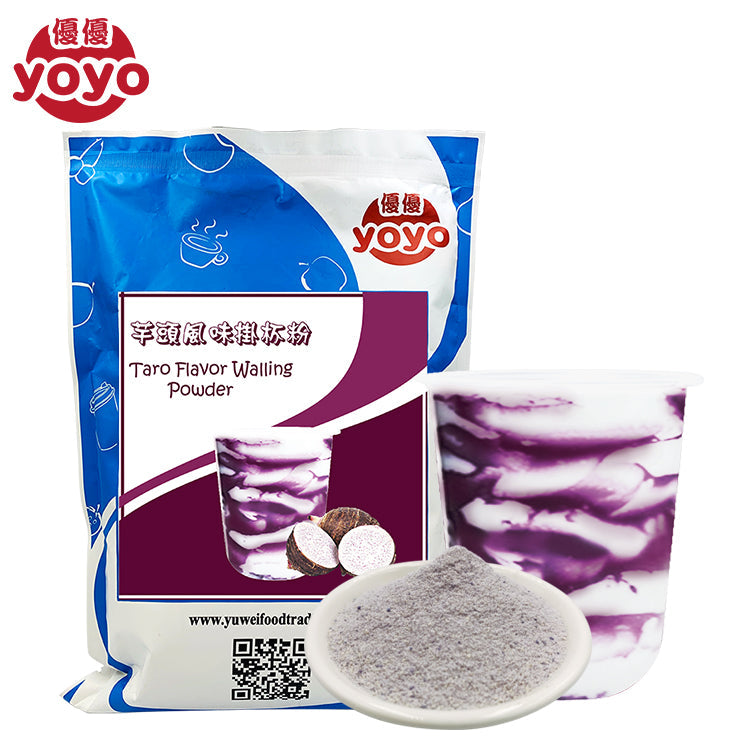 Taro Flavor Walling Powder