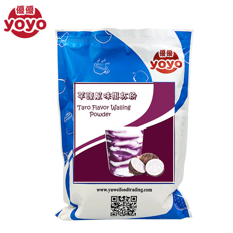 Taro Flavor Walling Powder