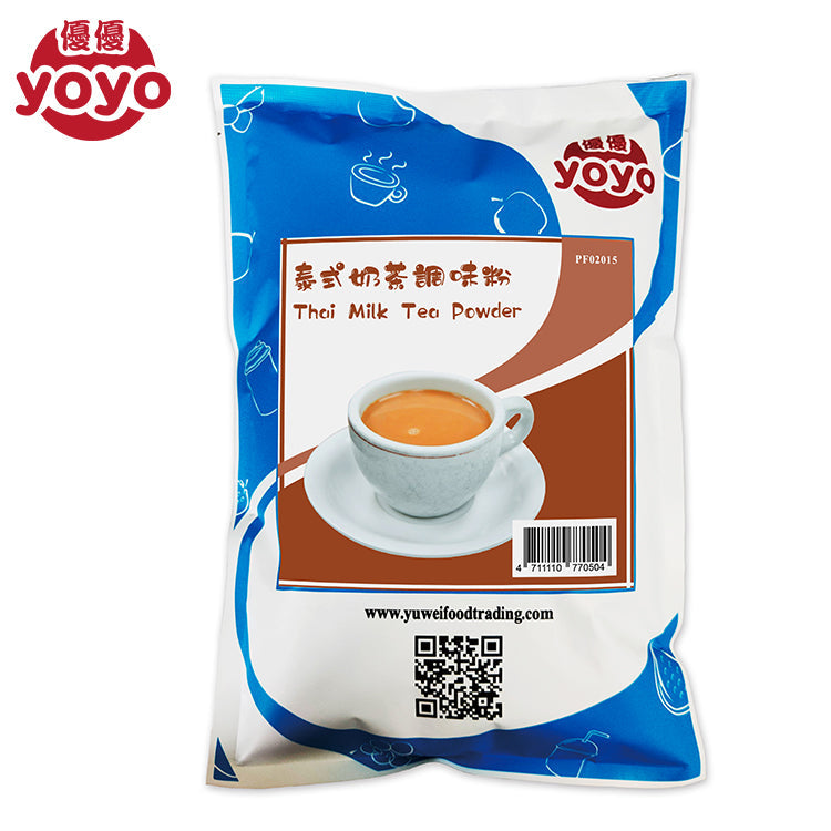 Thai Milk Tea Powder