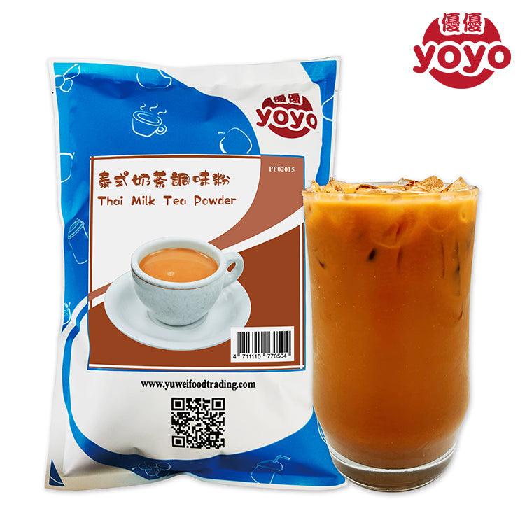 Thai Milk Tea Powder