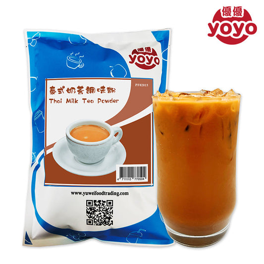 Thé au lait thaïlandais en poudre