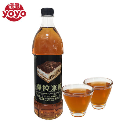 Tiramisu Flavor Concentrated Syrup