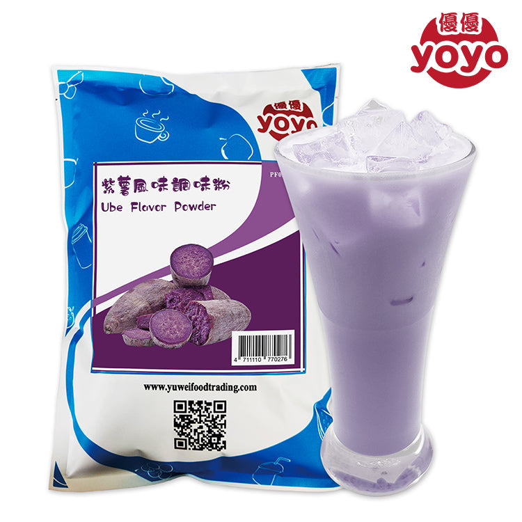 Ube Flavor Powder