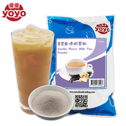 Vanilla Flavor Milk Tea Powder