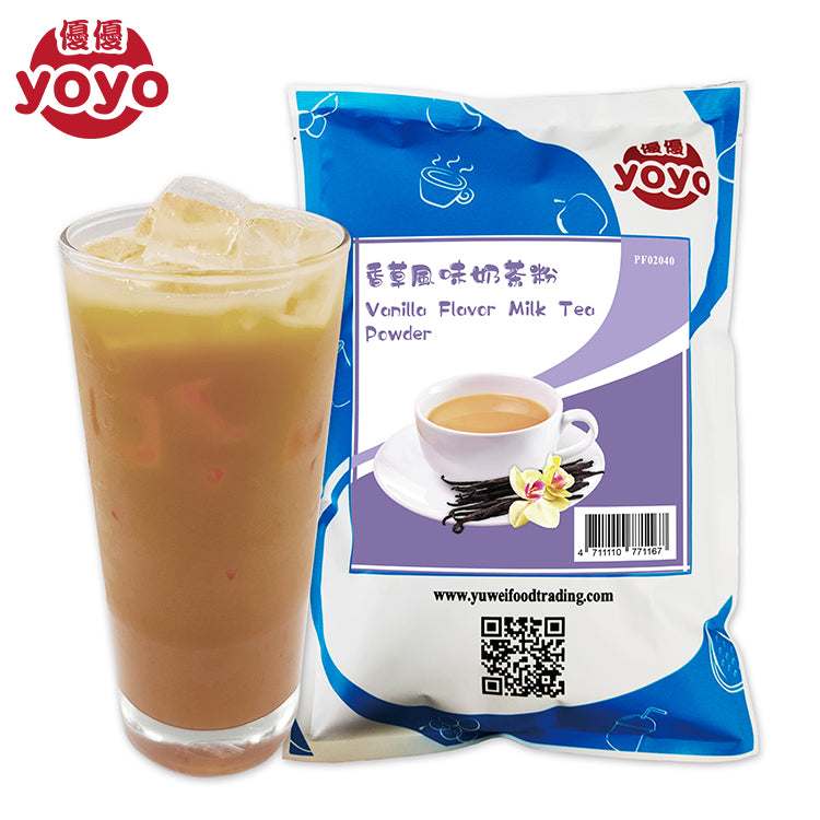 Vanilla Flavor Milk Tea Powder